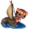 Figurine Pop Moana on boat (Moana)
