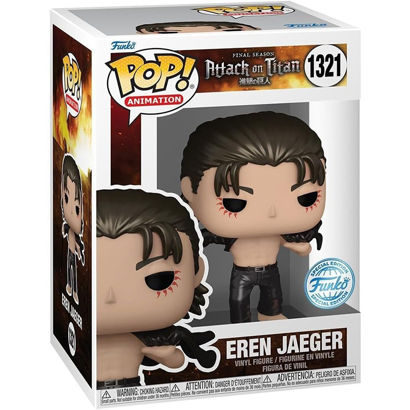 Figurine Pop Eren Jaeger Metallic (Eren Jaeger)